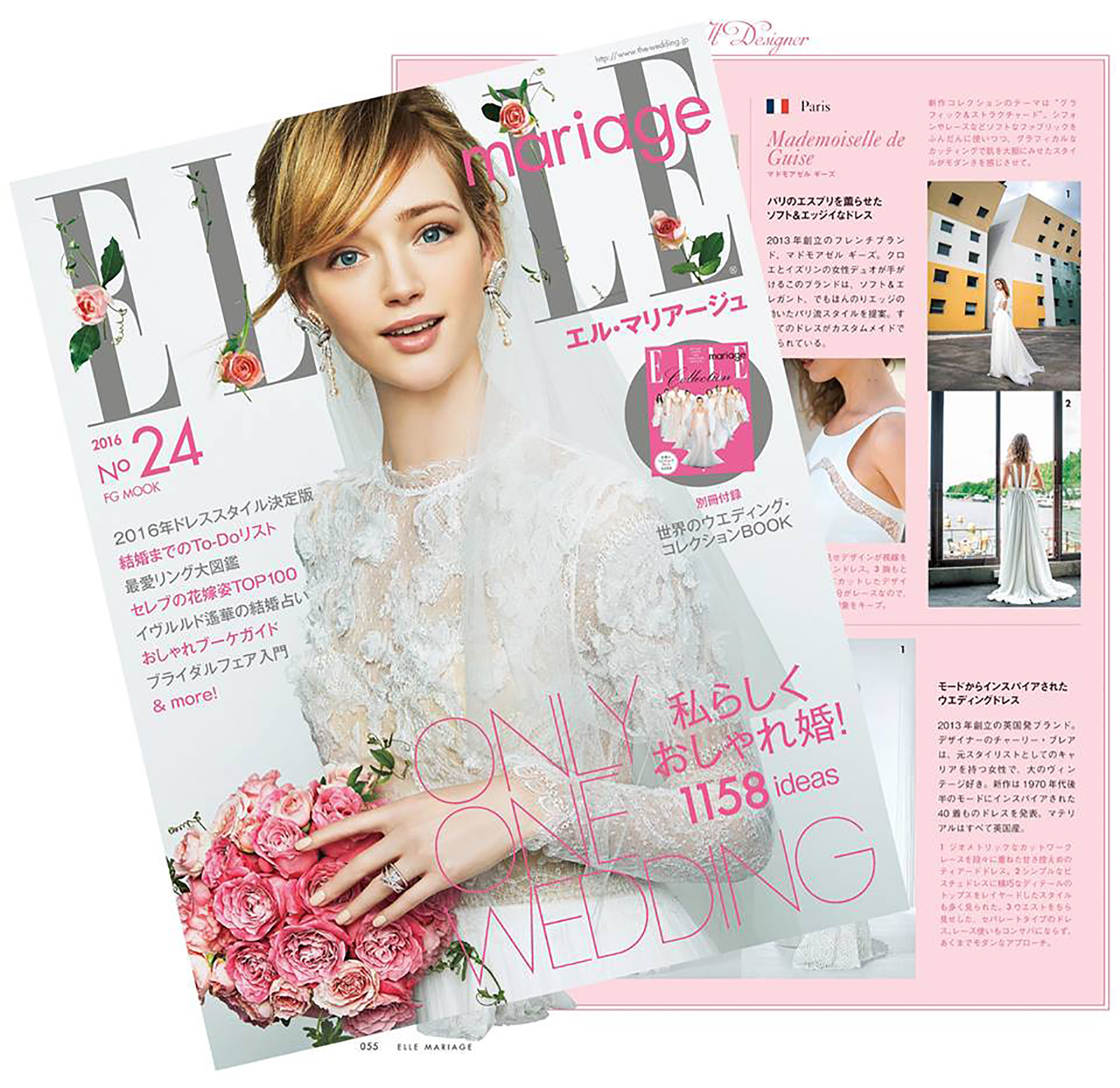 vincentnageotte-photographe-paris-publications-elle