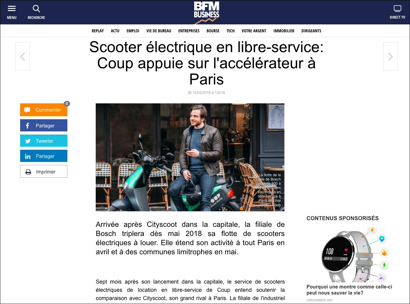 vincentnageotte-photographe-paris-coup-001